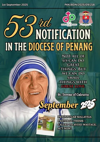 53rd-notification-1.jpg