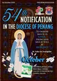 54th-1.jpg